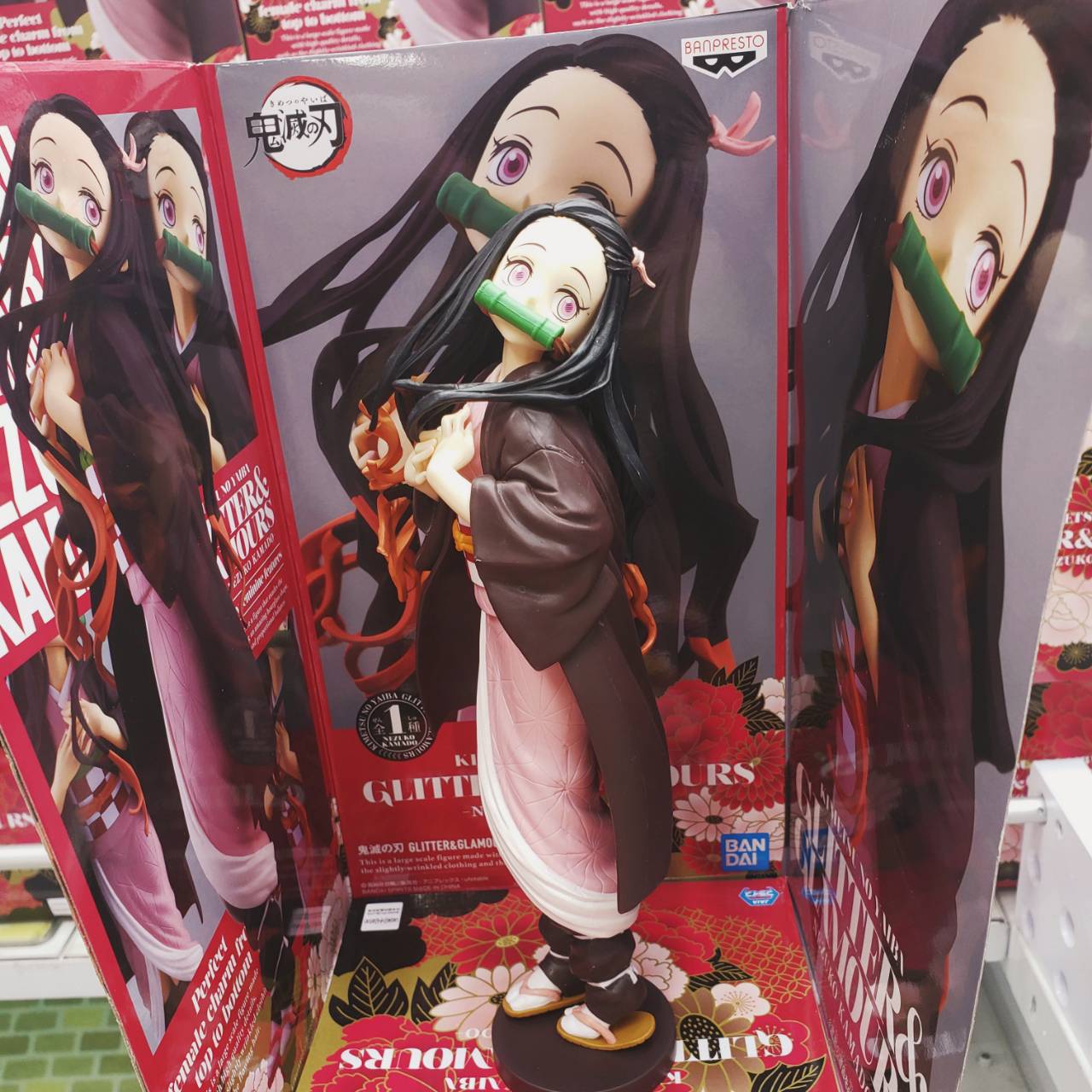 Nezuko ของแท้ JP - Glitter & Glamours Banpresto [โมเดล Demon Slayer]