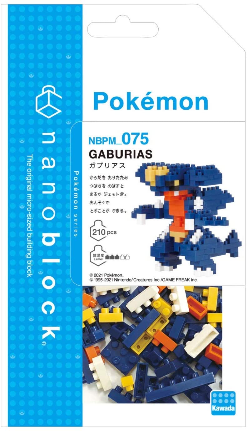 Garchomp (แบบประกอบ) ของแท้ JP - Nanoblock Kawada [เลโก้โปเกมอน]