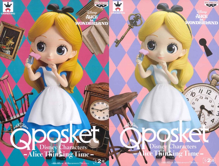Alice Thinking Time - Pastel Color ของแท้ JP - Q Posket Banpresto [โมเดล Disney]