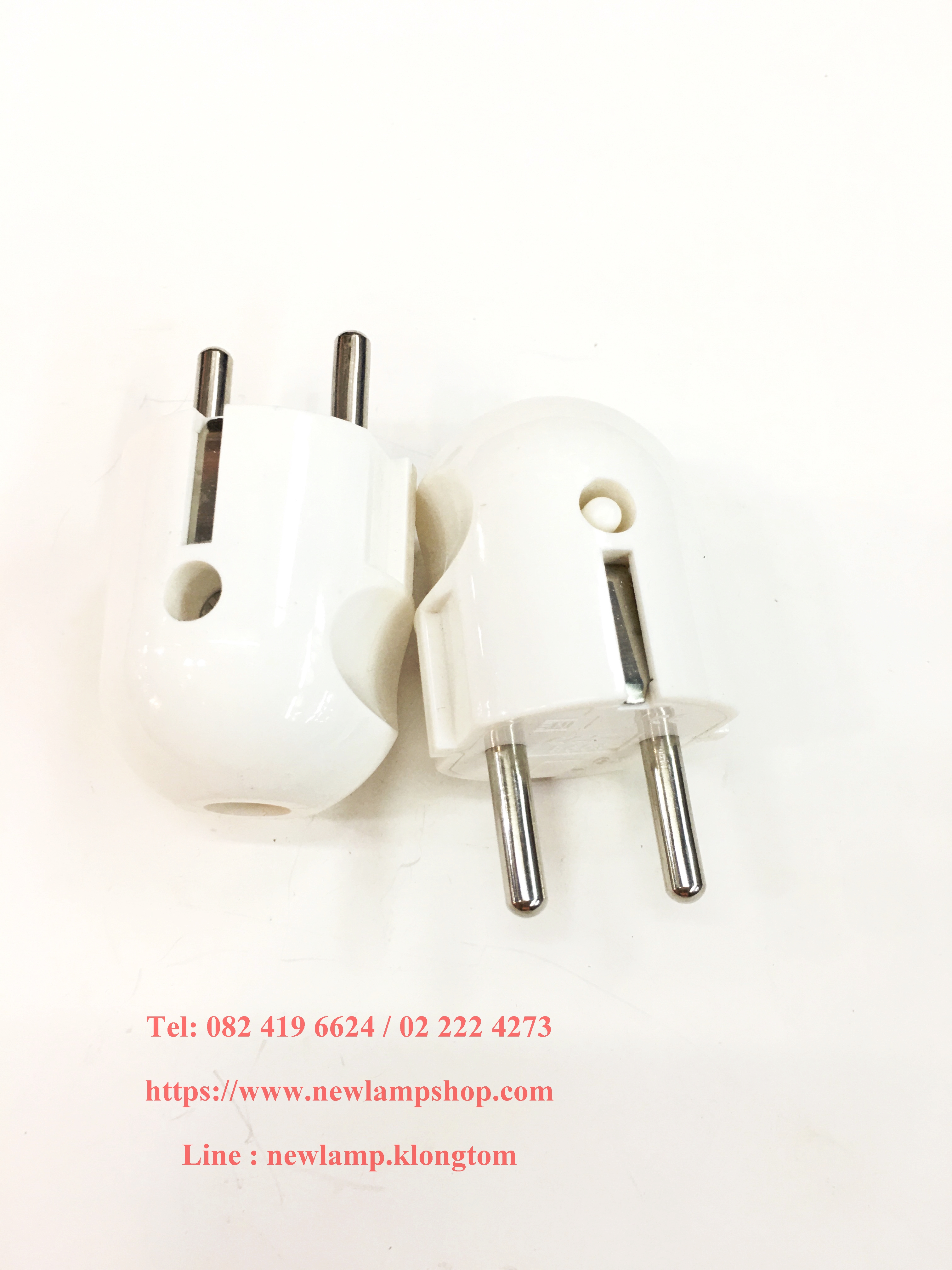 ปลั๊กตัวผู้เยอรมัน 2 ขากลม