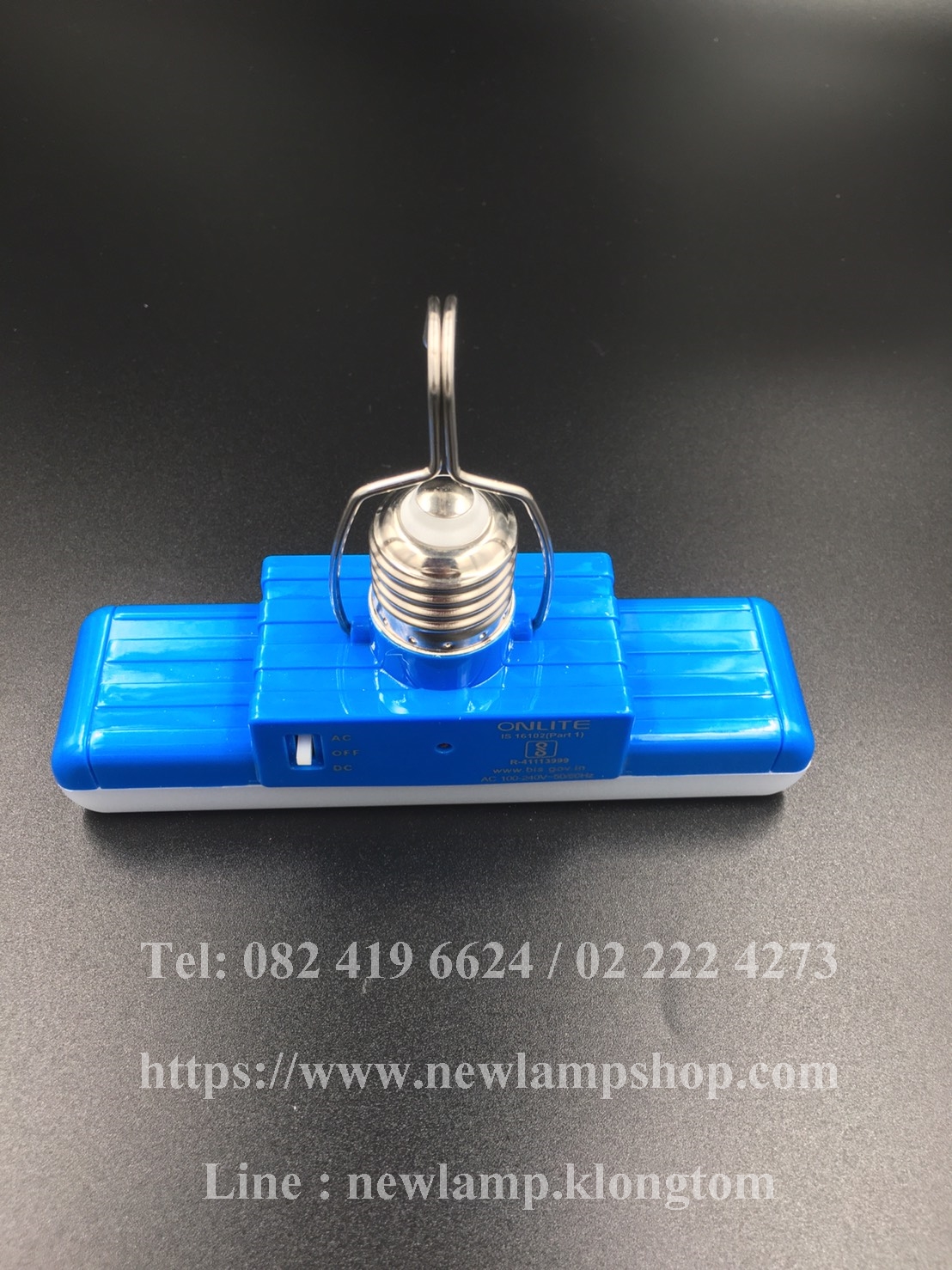 หลอดไฟฉุกเฉนชิน LED ชาร์จไฟ L8118 ONLITE