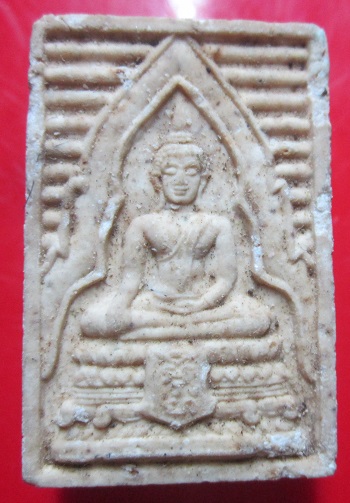 พระสมเด็จหลวงปู่ขาว หลัง หลวงปู่มัง วัดเทพกุญชร จ.ลพบุรี