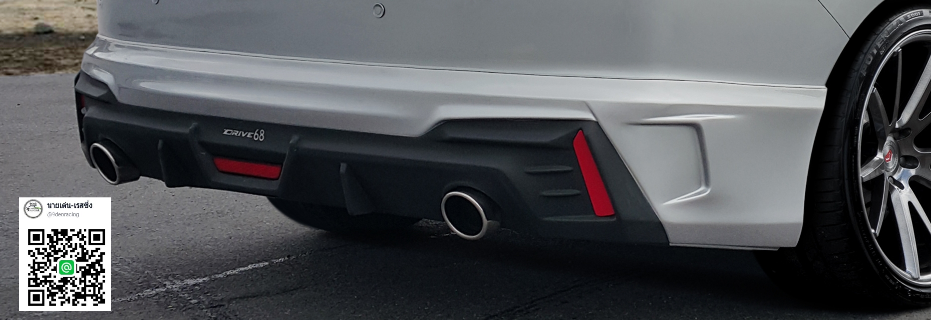 DRIVE 68 VS HONDA CITY 2017-ON [กับความมุ่งมั่นทุ่มเท ถึงได้แตกต่างกับชุดแต่งที่มีอัตลักษณ์เป็นของตนเองบ่งบอกความเป็นคุณ]