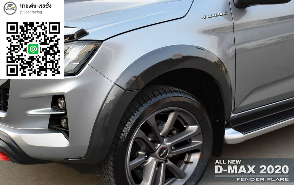 RBS แท้!! ชุดแต่ง VS All NEW ISUZU D-MAX ตัวยกสูง'2020-ปัจจุบัน [ไปก่อนนะไม่รอใคร!]