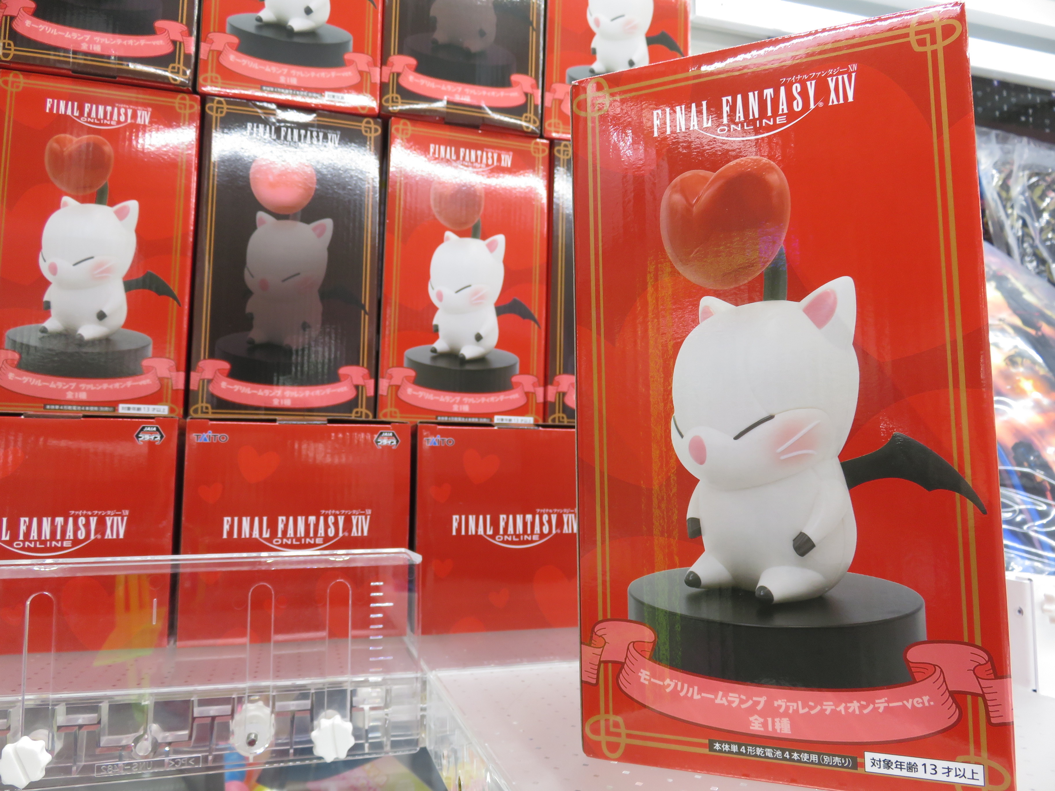 Moogle ของแท้ JP - Taito [โมเดล Final Fantasy]