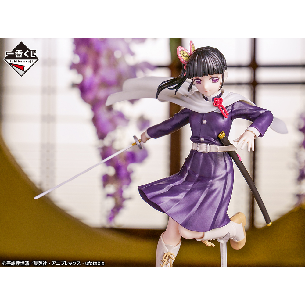 Kanao ของแท้ JP - Ichiban Kuji Banpresto [โมเดล Demon Slayer]