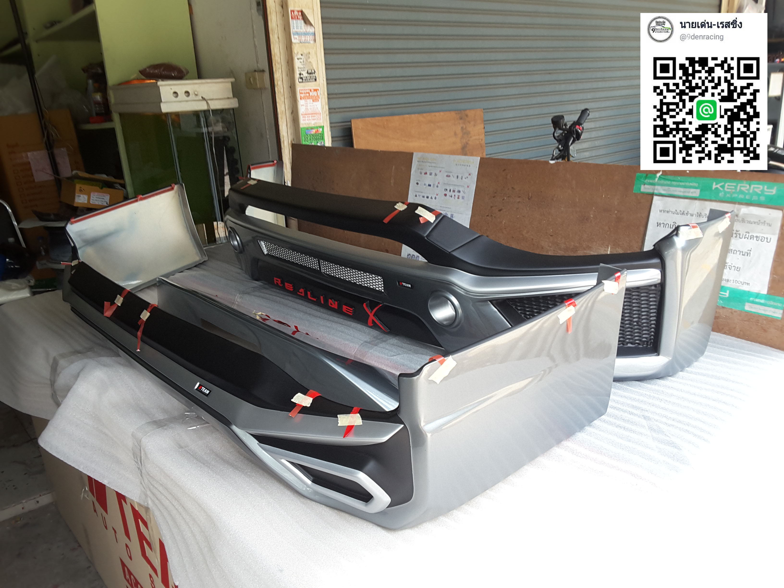 RedLine X Vip-Style VS Mitsubishi Xpander'18-On [ชุดแต่งหรูดึงดูดทุกสายตาบนท้องถนนเมืองไทย]7