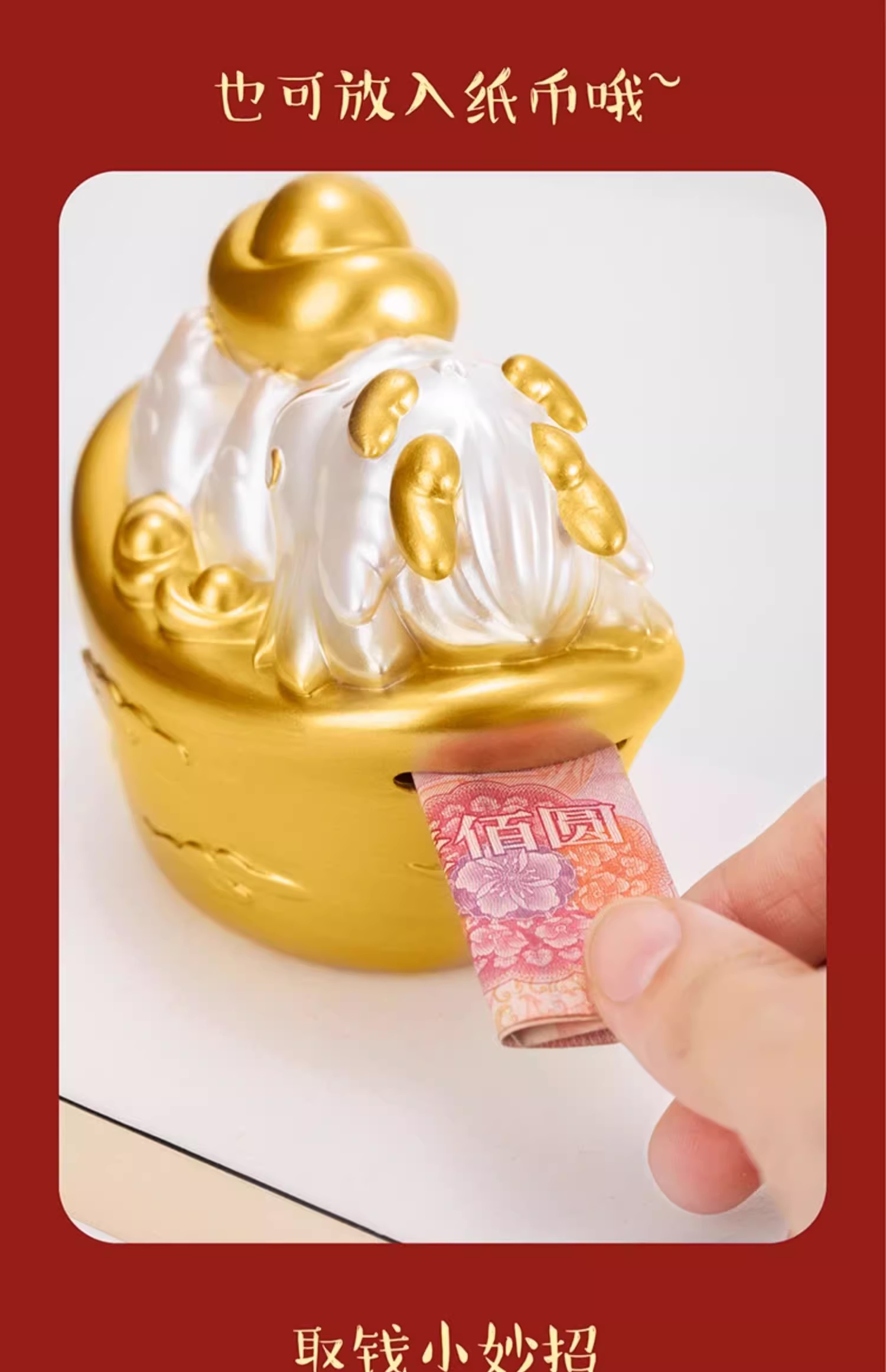 ก้อนทองมงคล มังกรนำโชค ของแท้ - ของขวัญสุดพรีเมี่ยม เสริมดวง ฮวงจุ้ย - กิมตุ้ง หยวนเป่า มังกรทอง [ สินค้าพร้อมส่ง ]