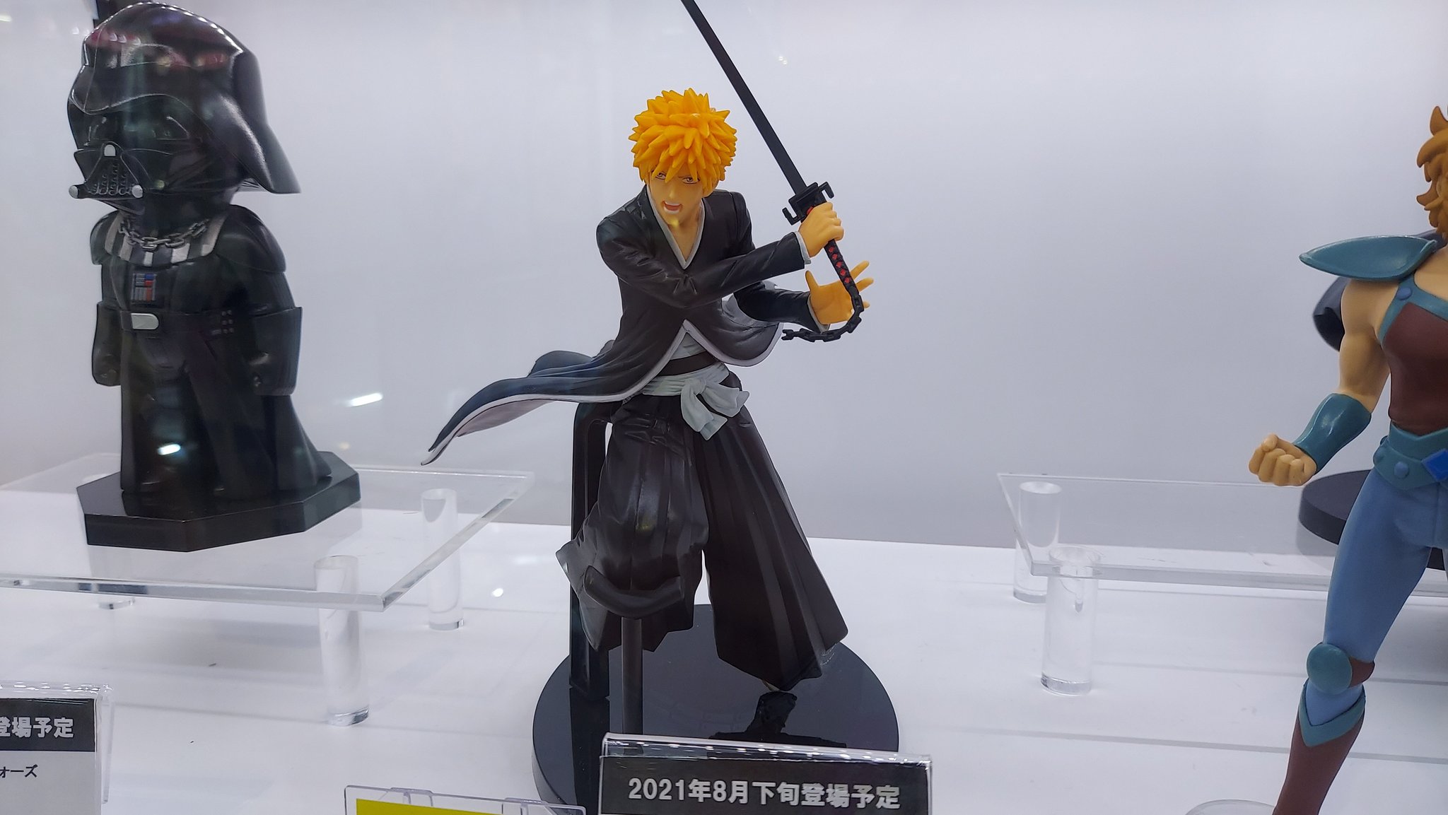Ichigo ของแท้ JP - Soul Entered Model Banpresto [โมเดล Bleach]