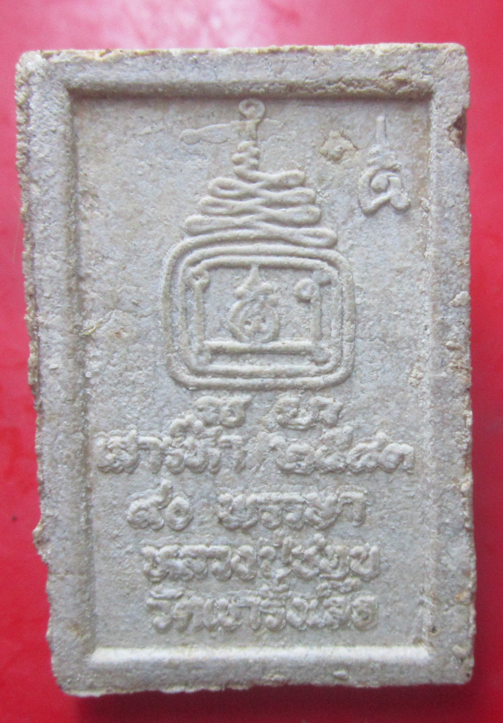 พระสมเด็จ 90พรรษา หลวงพ่อชอบ วัดเขารังเสือ จ.ราชบุรี ปี2543