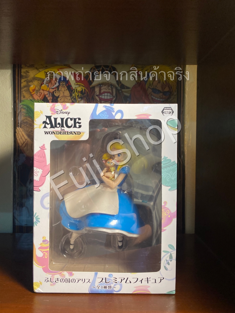 Alice ของแท้ JP - Sega [โมเดล Disney]