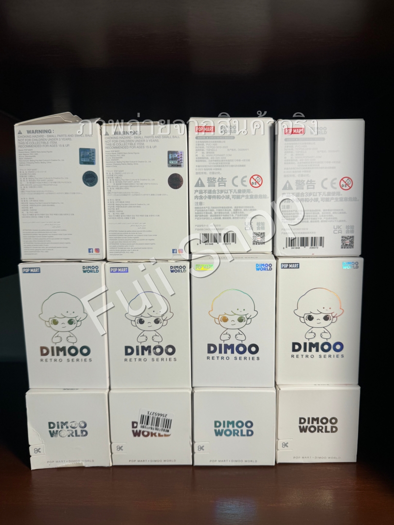 Dimoo Retro Series - 100% - ของแท้ - Pop Mart [โมเดลดิมู่] (สินค้าพร้อมส่ง)