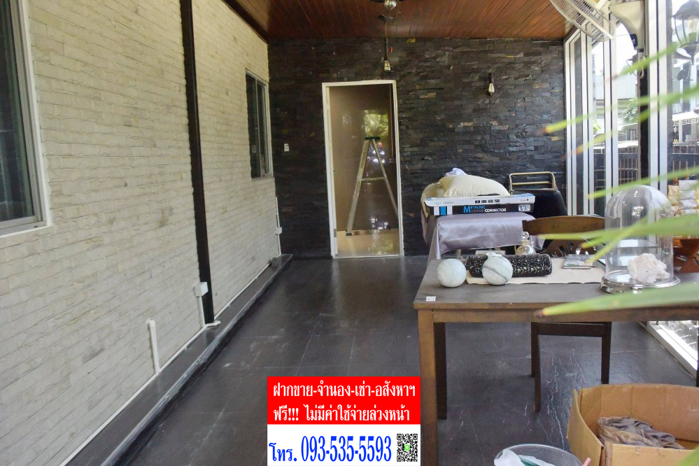 ขาย- เช่า ทาว์นเฮาส์ หลังมุม พุทธมณฑลสาย 4 ต่ำกว่าประเมิน ซื้อบ้านทั้งทีต้องซื้อหลังมุม บ้านสามารถจอดรถหน้าบ้านและด้านข้างได้