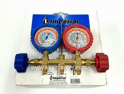 ชุดเกจชาร์จนํ้ายา IMPERIAL