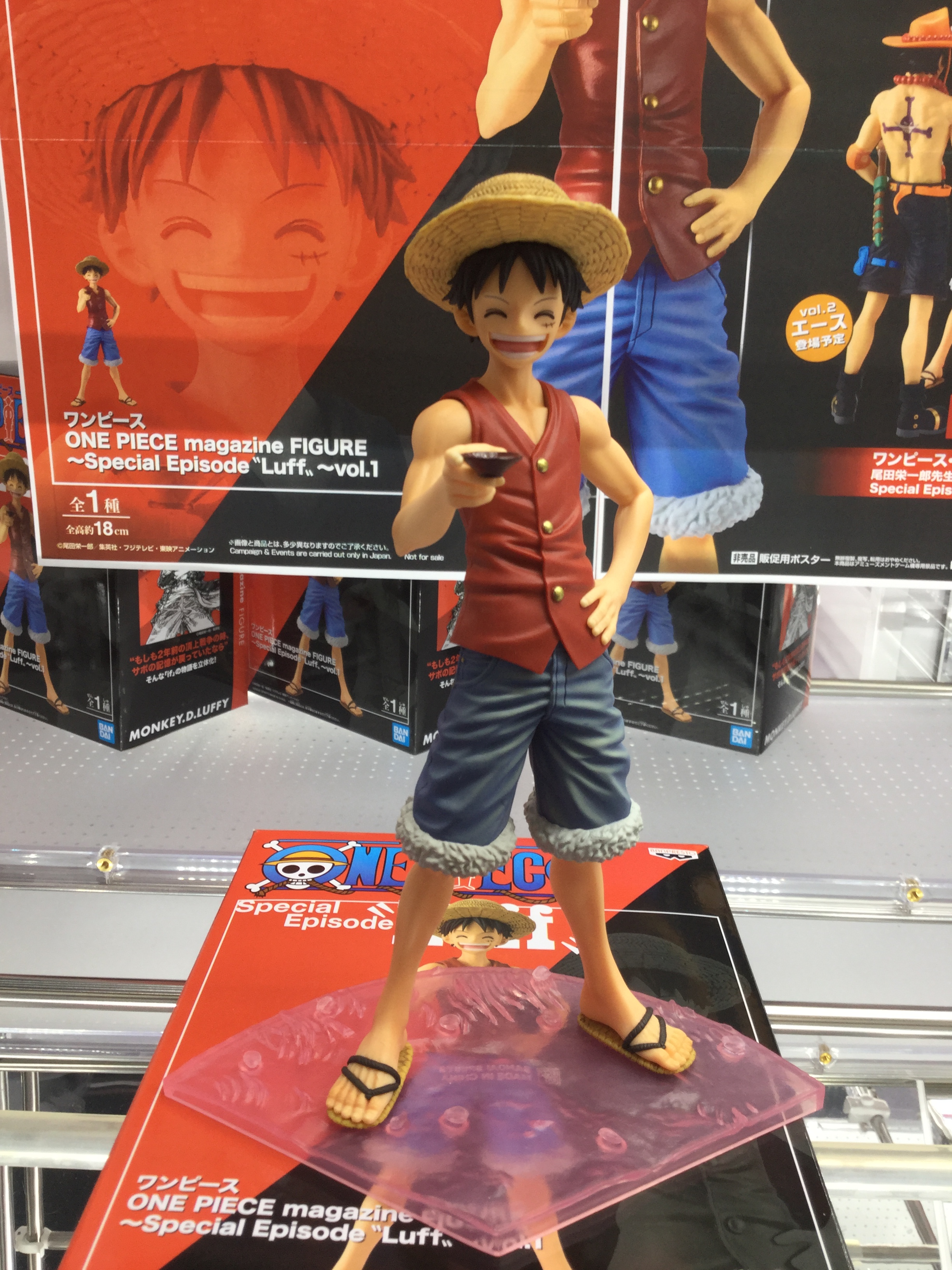 Brother Set ของแท้ JP แมวทอง - Magazine Figure Banpresto [โมเดลวันพีช] (3 ตัว)