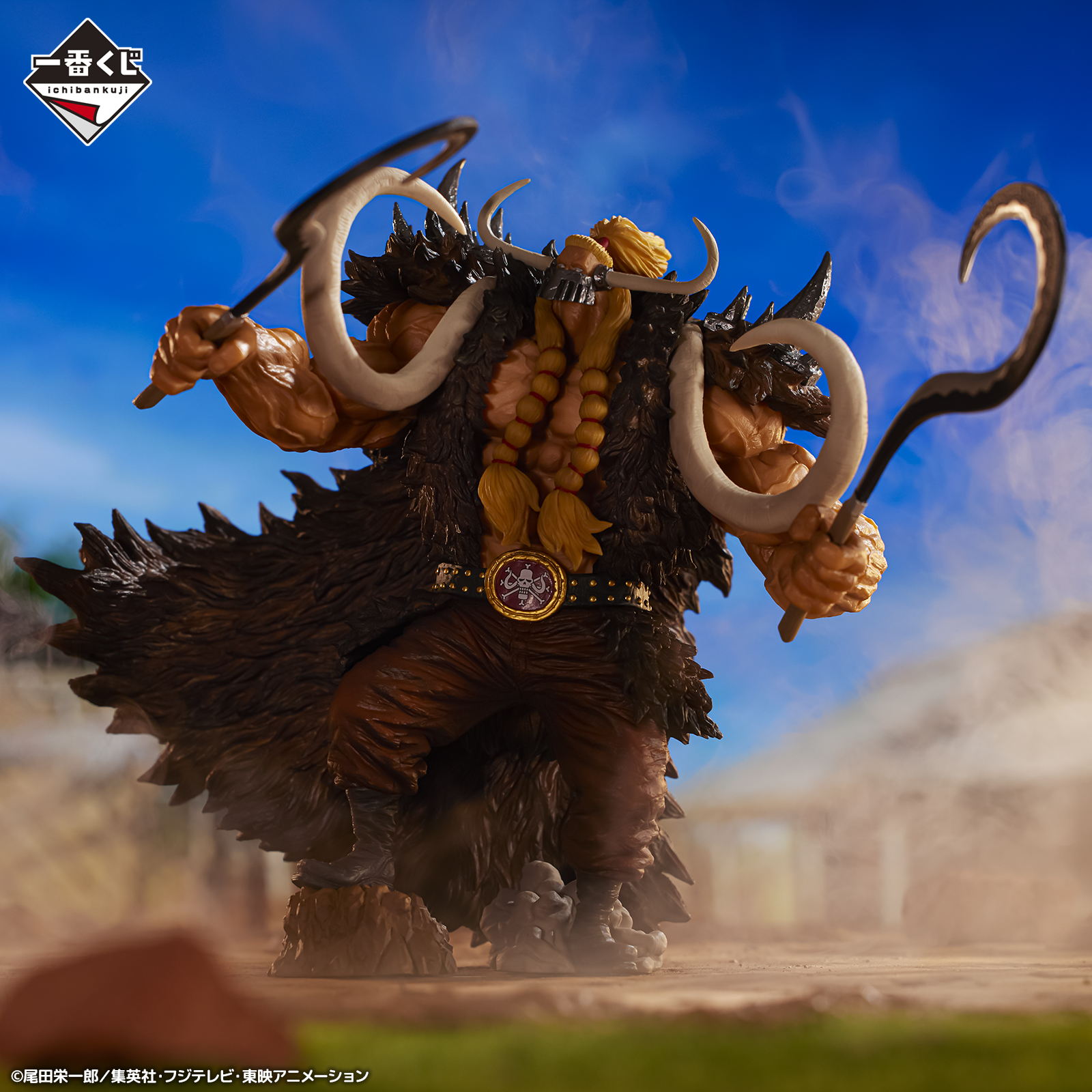 Jack ของแท้ JP แมวทอง - Ichiban Kuji Banpresto [โมเดลวันพีช]