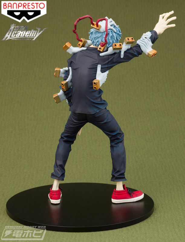 Shigaraki ของแท้ JP - Banpresto Figure Colosseum [โมเดล My Hero Academia]