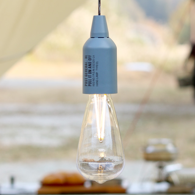 Post General Hang Lamp Type 1