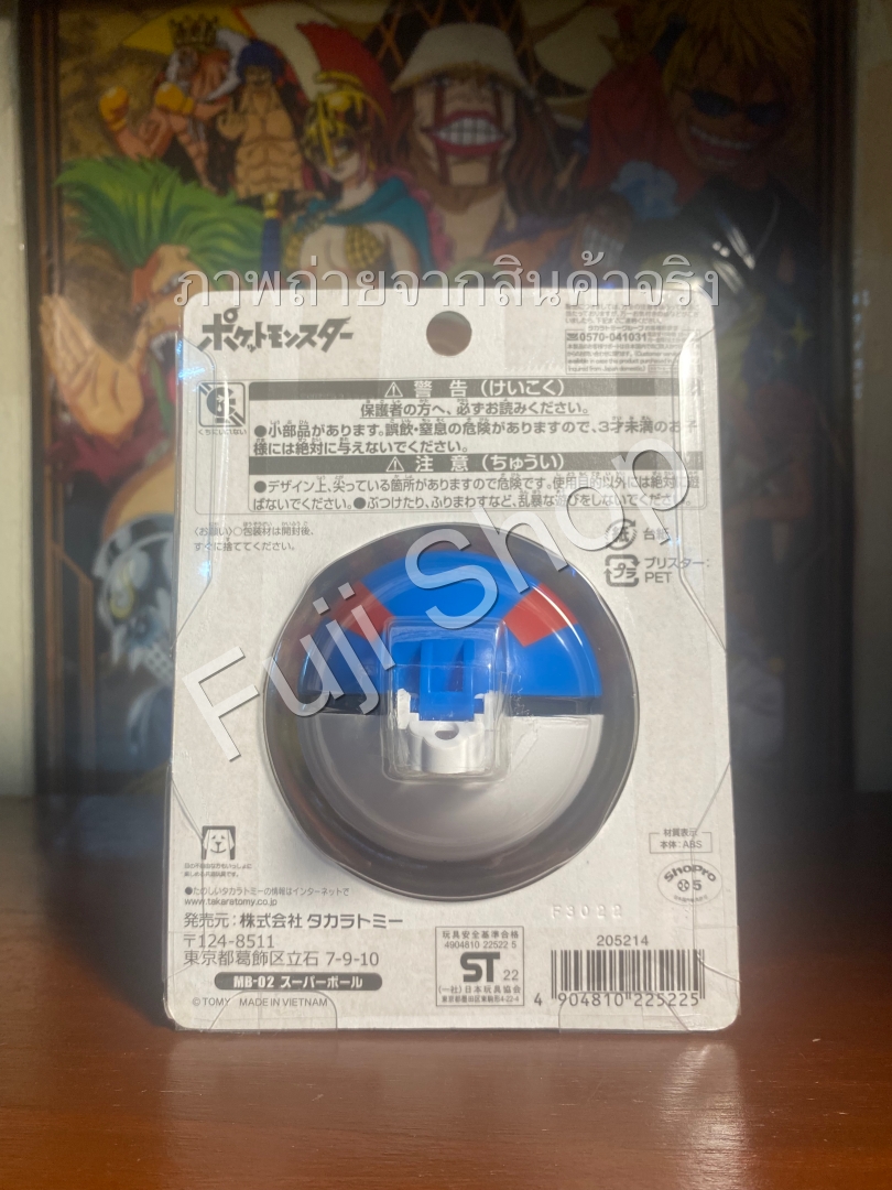 Super Ball ของแท้ JP - Monster Collection Takara Tomy [โมเดลโปเกบอล]
