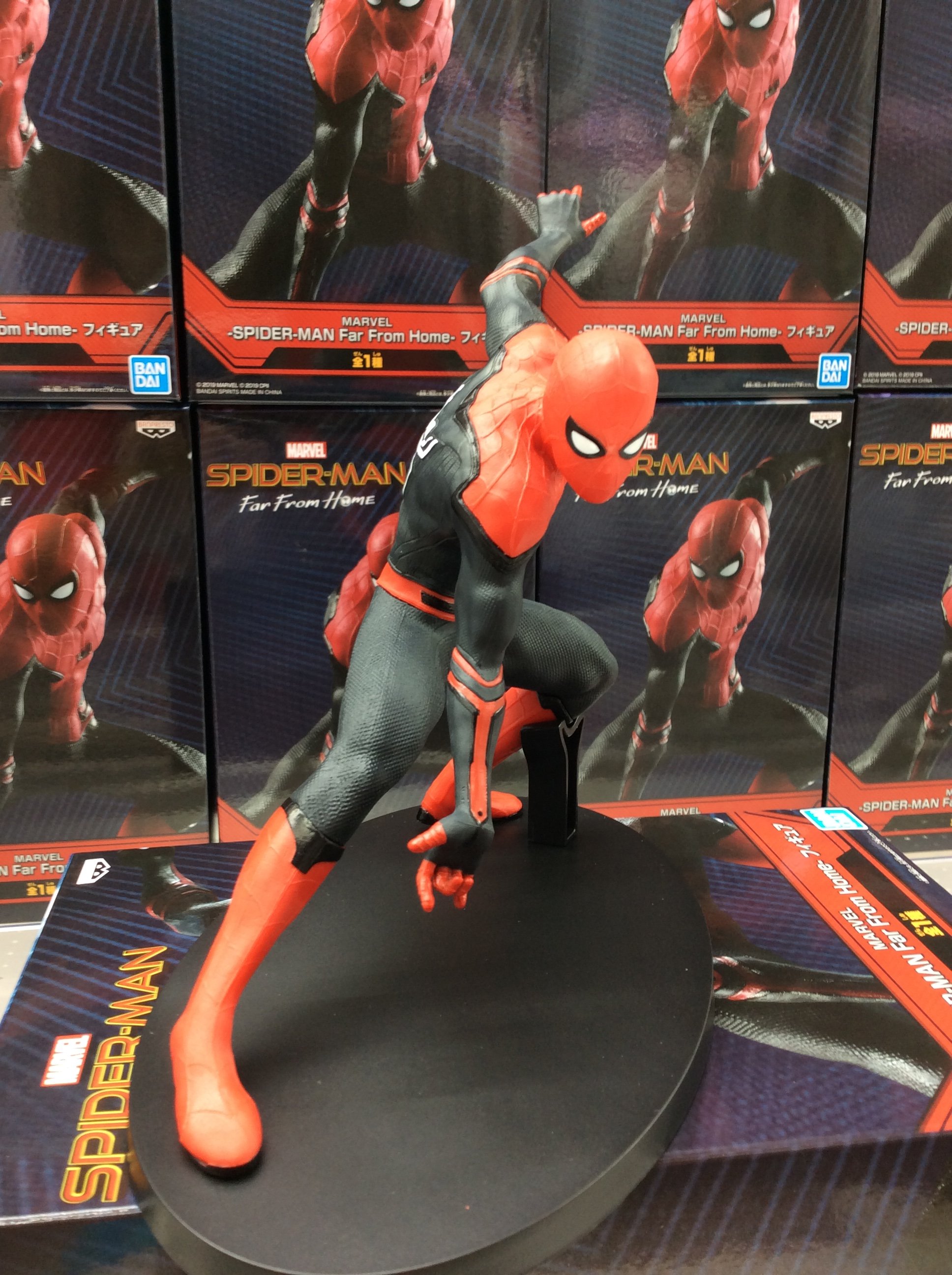 Spider Man Far From Home ของแท้ JP - Banpresto [โมเดล Marvel]