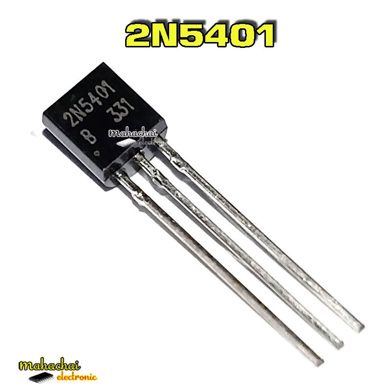 2N5401 PNP ทรานซิสเตอร์ 0.3A / 150V 5401
