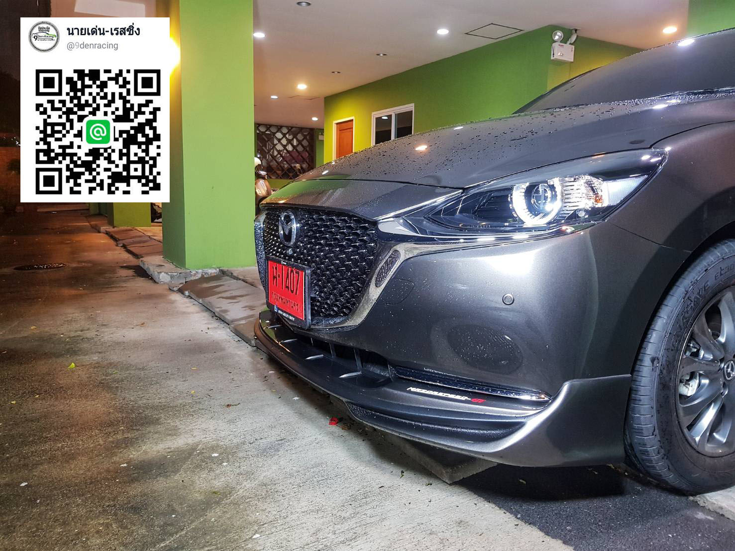 9Speed 2 GT by Jap VS Mazda2(4Drs.)'2020-ปัจจุบัน[ล้ำเกินใคร เชิญคุณสัมผัสแล้วที่นี้]