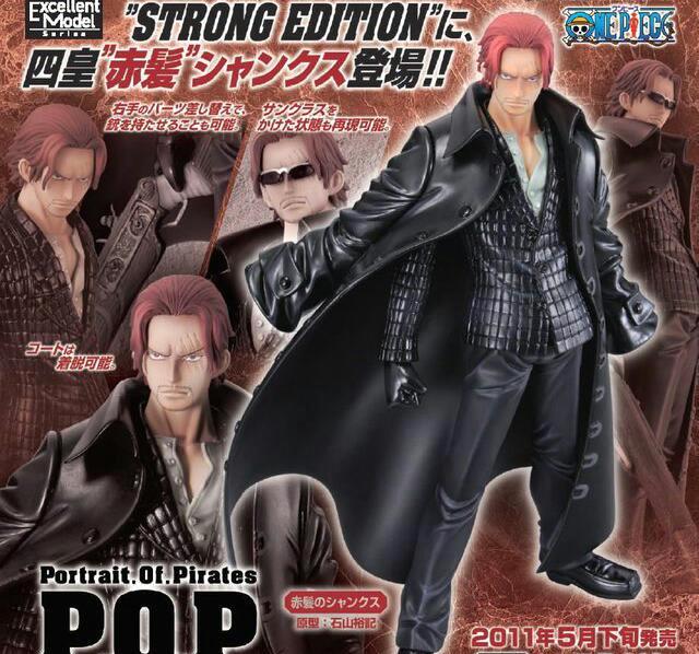 Shanks Strong World ของแท้ JP แมวทอง - POP Megahouse [โมเดลวันพีช]