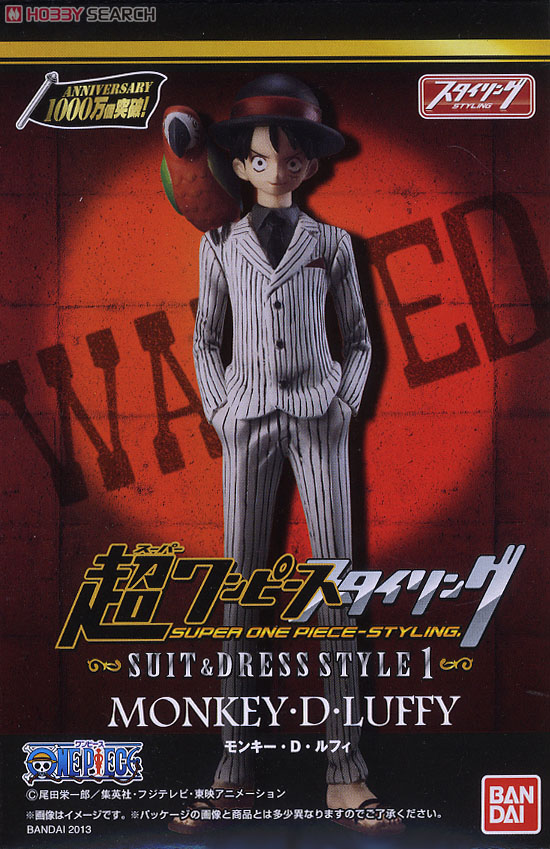 Luffy Suit Dress ของแท้ JP แมวทอง - Super Styling Bandai [โมเดลวันพีช]