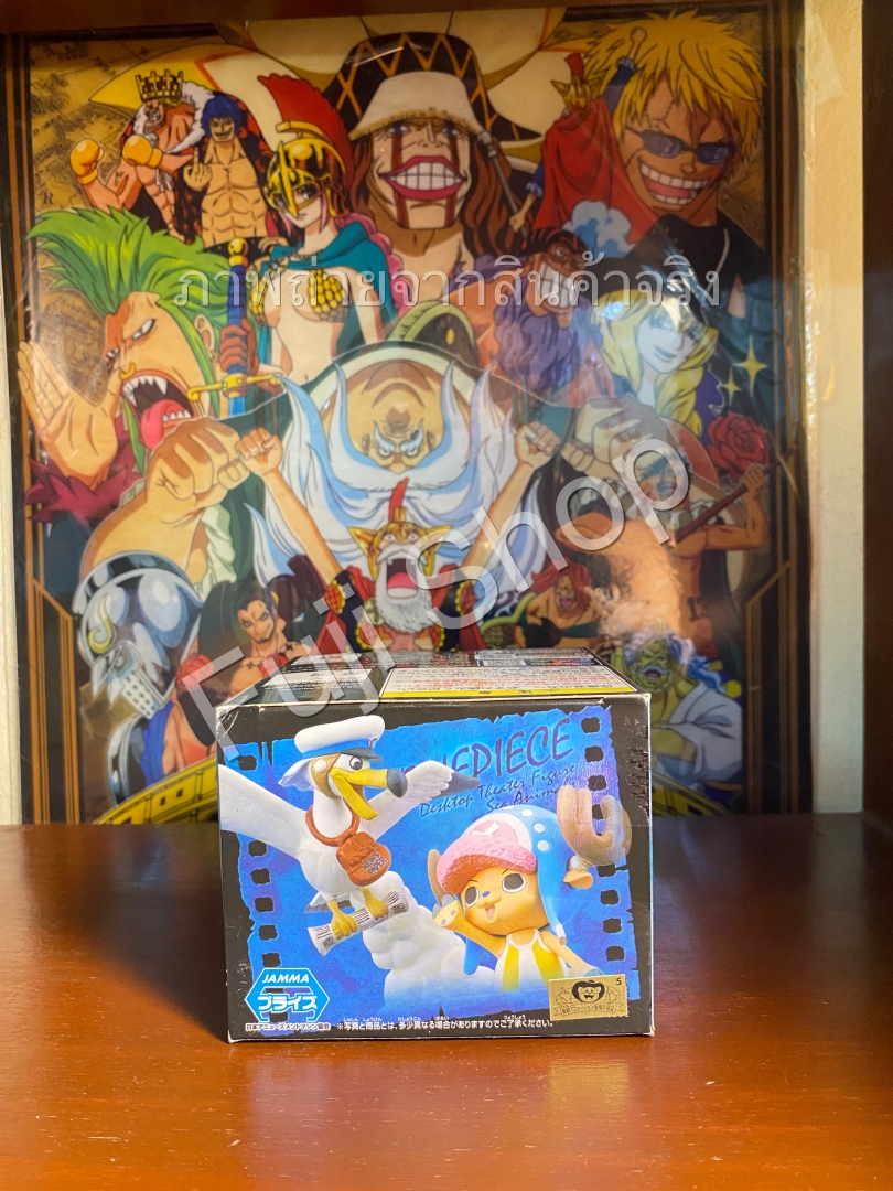 Chopper & News Koo ของแท้ JP แมวทอง - Chopper's Adventure Banpresto [โมเดลวันพีช]