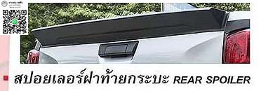 K-Style VS All New IsuzuD-MAX X-Series รถเตี้ย4ประตู Cab4'2020 [แต่งให้เด็กมันดู!]