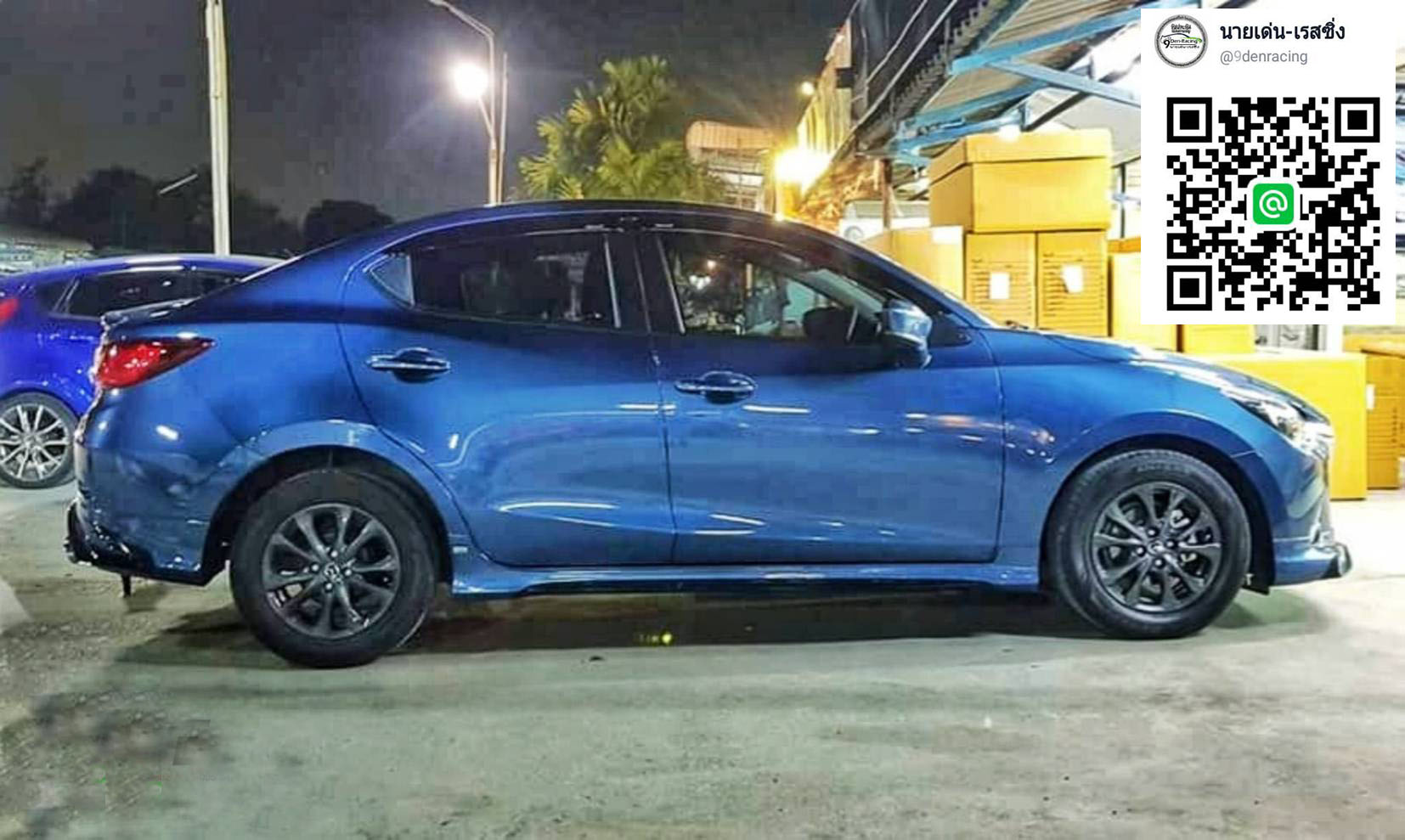 MAZE VS MAZDA2 SEDAN 4D'15-On [แท้100%โดดเด่นด้วยไฟDaytime Running Light/หลังท่อเดี่ยวซ้ายขวาแยกอิสระ/ขางเสริมหล่อดุดัน]