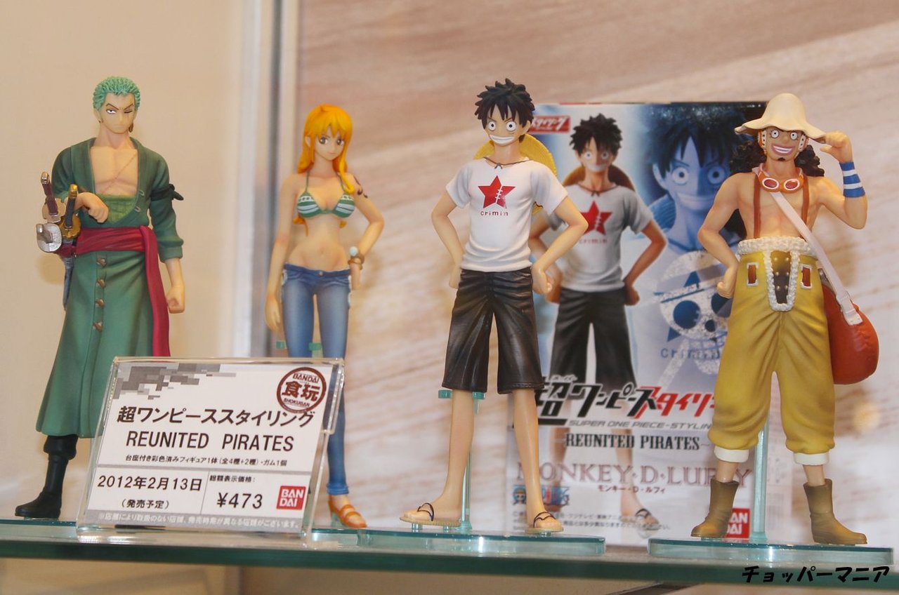 Luffy ของแท้ JP แมวทอง - Super Styling Bandai [โมเดลวันพีช]