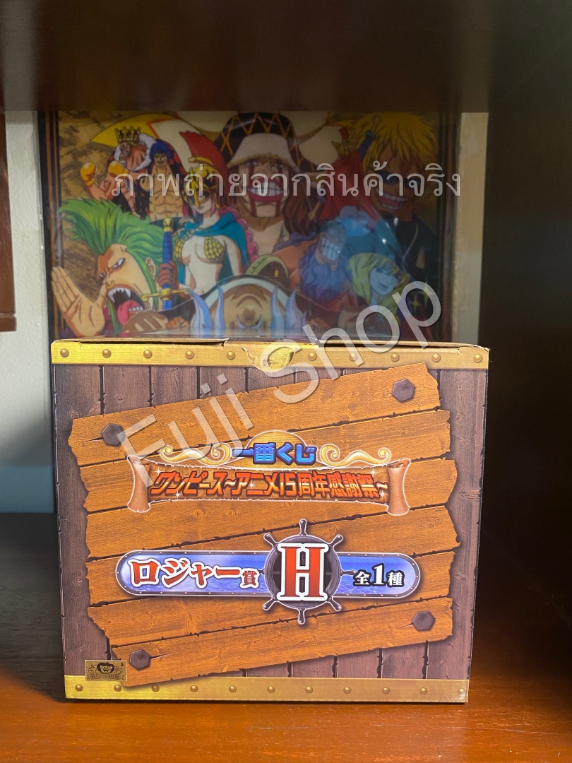 Roger ของแท้ JP แมวทอง - Ichiban Kuji Banpresto [โมเดลวันพีช]