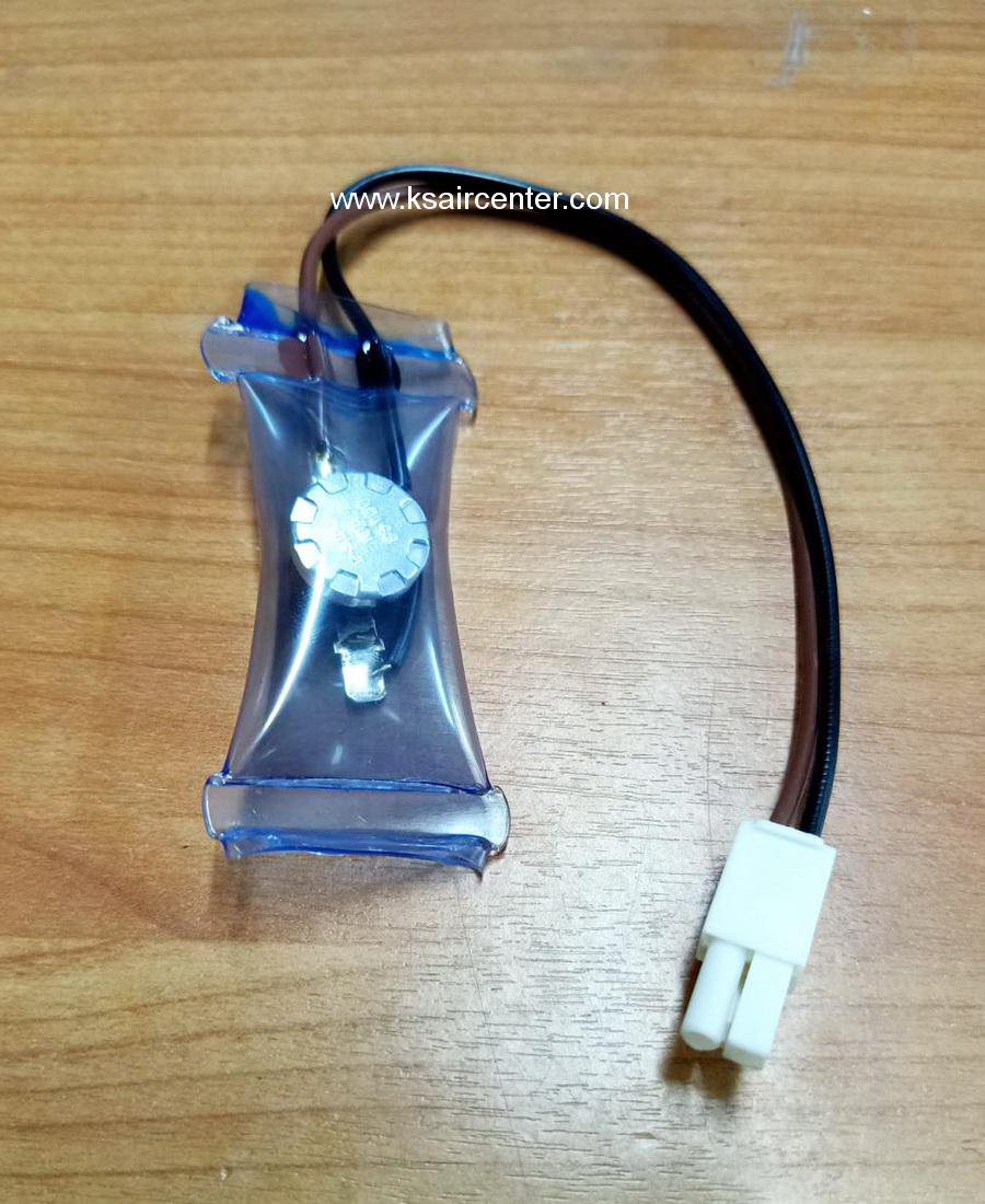 ไบเมนทอล ตู้เย็น (แบบกลม) (รหัสสินค้า 060045)