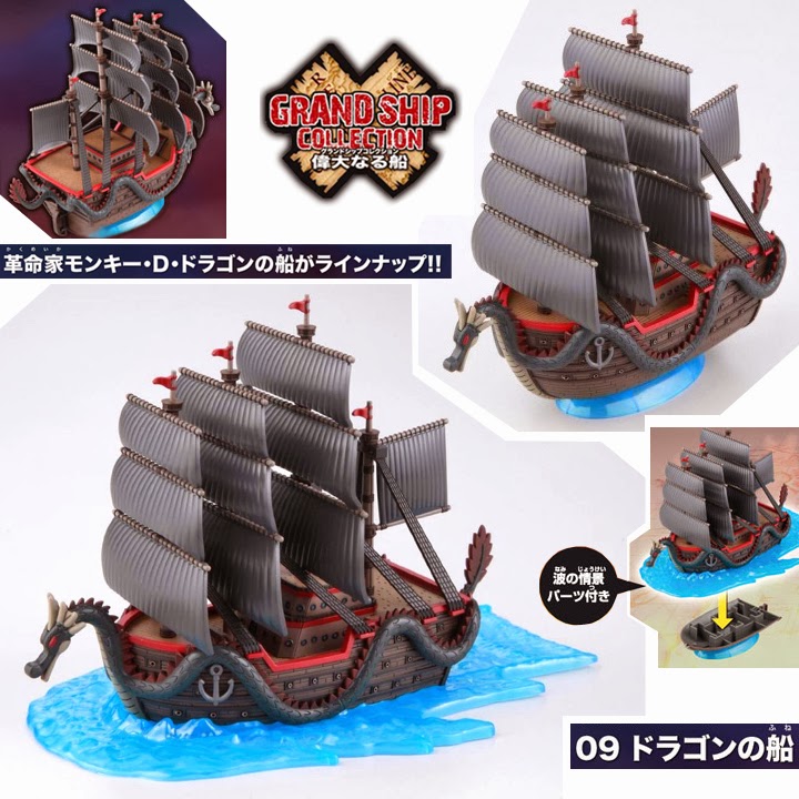 Dragon's Ship (แบบประกอบ) ของแท้ JP แมวทอง - Grand Ship Collection Bandai [โมเดลเรือวันพีช]