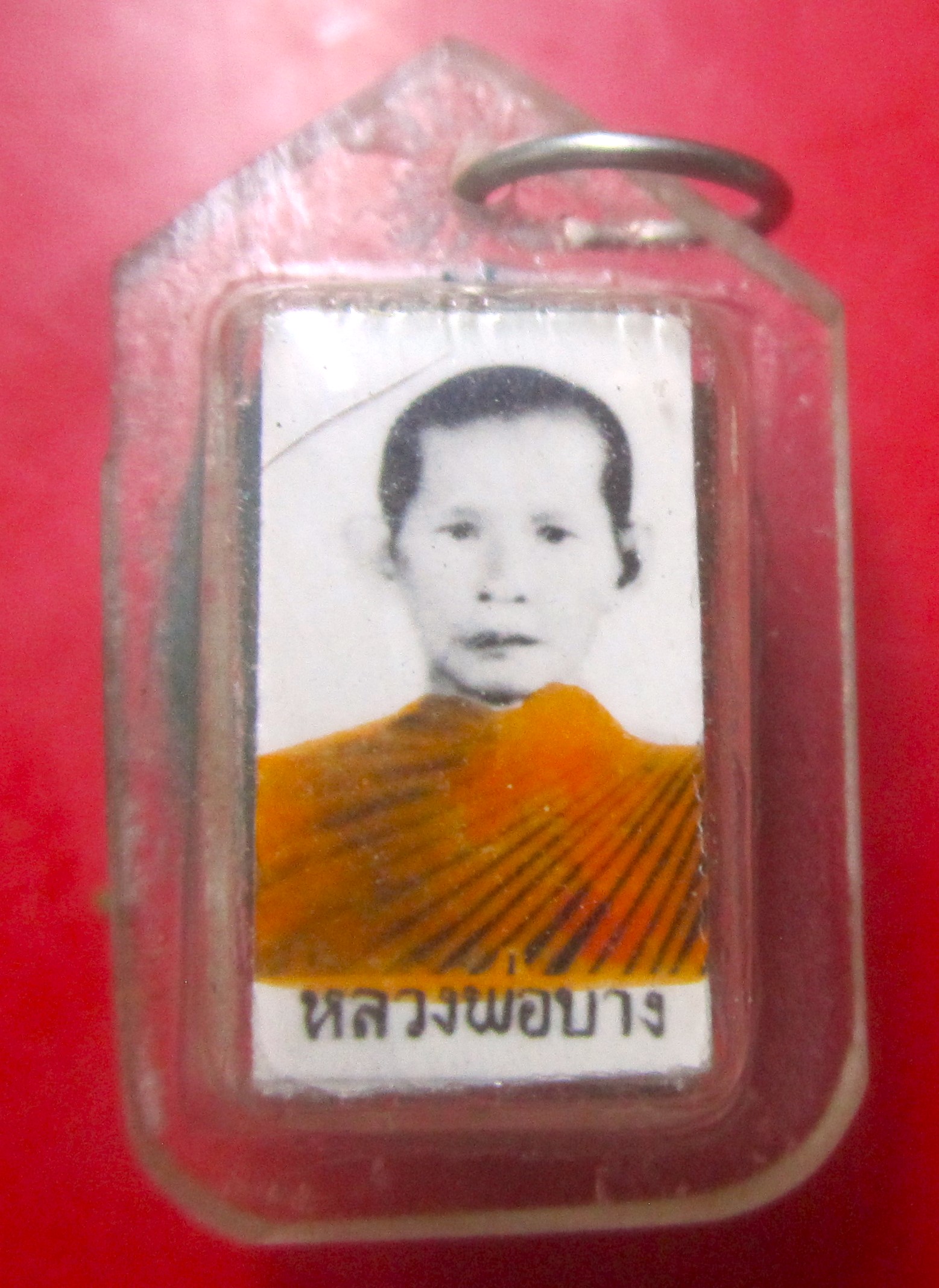 ล๊อกเก็ต ตะกรุดสามกษัตริย์ หลวงพ่อบาง ไม่ทราบที่