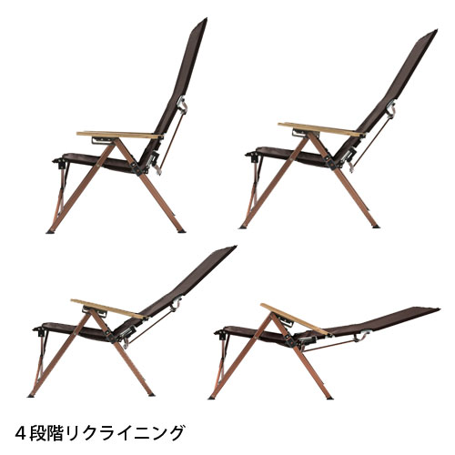 CM JP Comfort Master® Deluxe Lay Chair - 2000031298