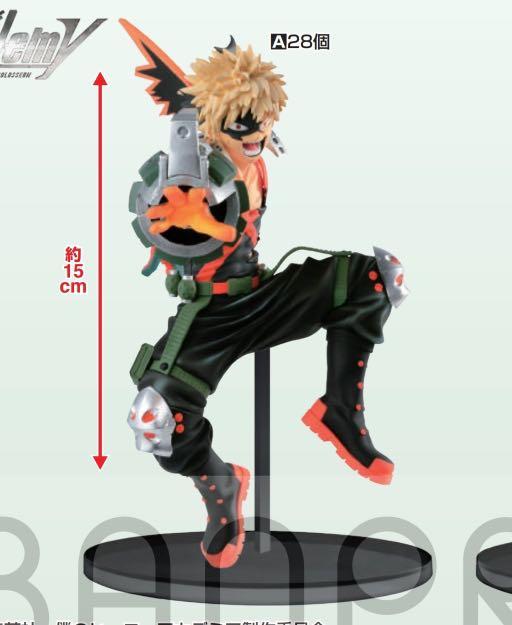 Bakugo ของแท้ JP - Banpresto Figure Colosseum [โมเดล My Hero Academia]
