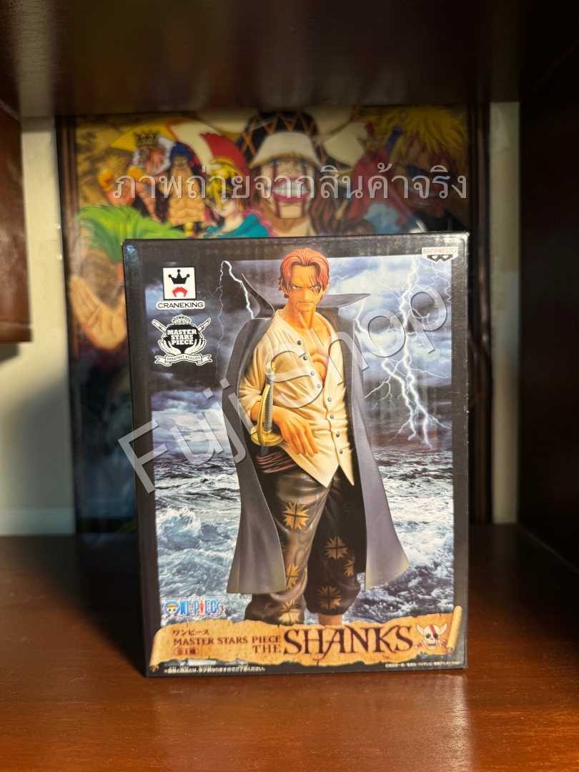 Shanks ของแท้ JP แมวทอง - Master Stars Piece Banpresto [โมเดลวันพีช]