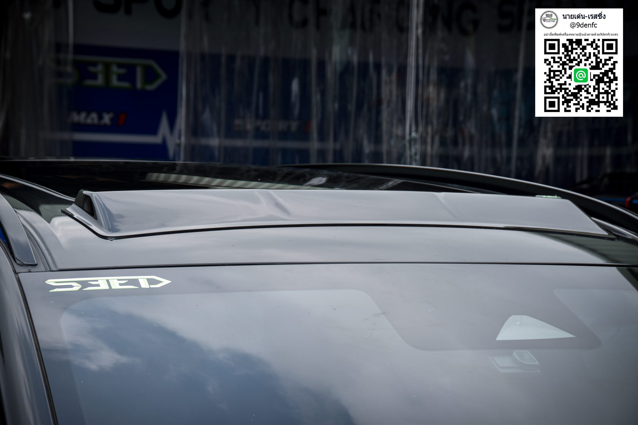 JO-e VS Haval Jolion'21-ON [กับสุดยอดนวัตกรรมการออกแบบอย่างลงตัวกับJolionจับจองเป็นเจ้าของได้ที่นี่]