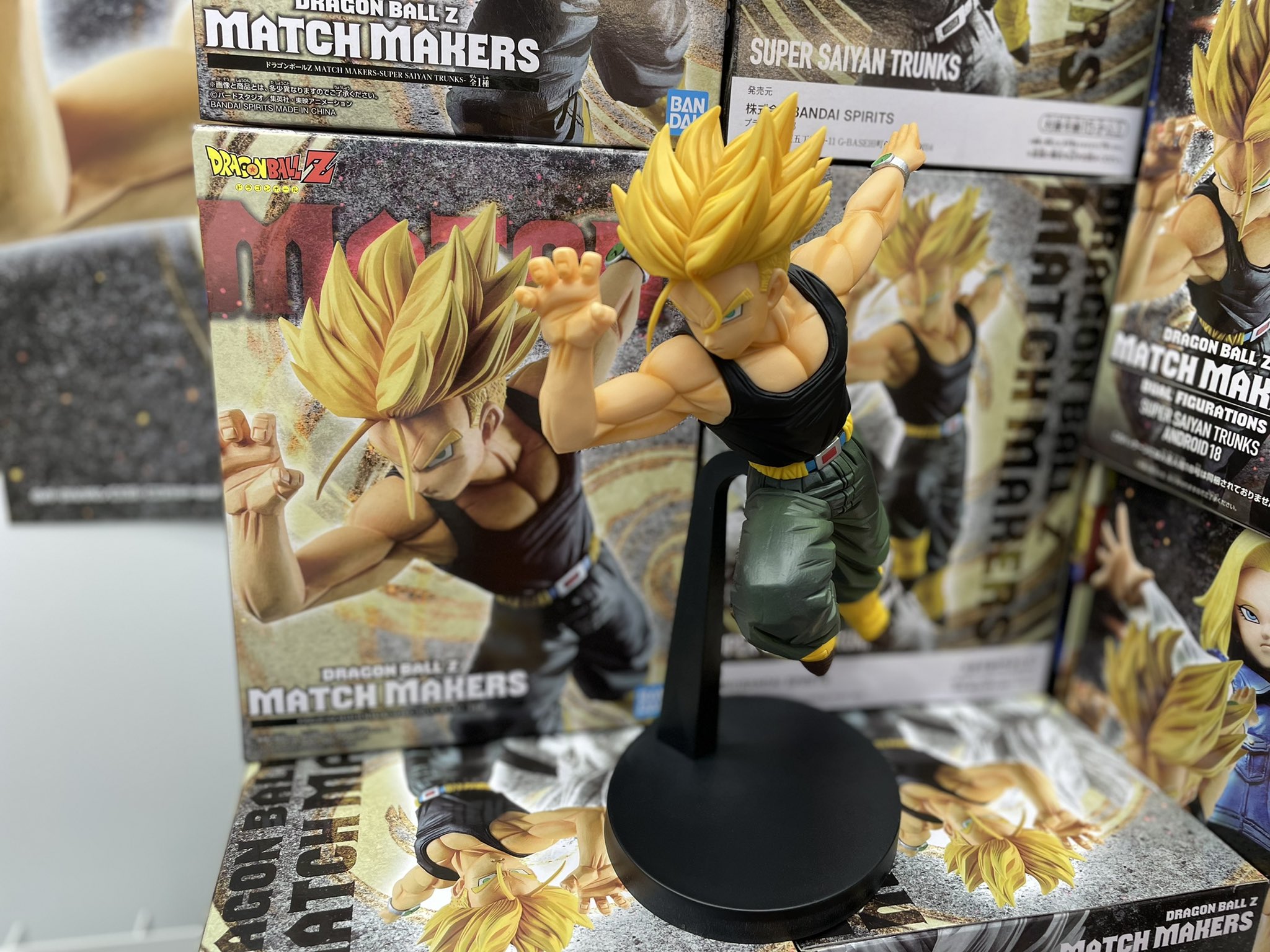 Trunks Super Saiyan ของแท้ JP แมวทอง - Match Makers Banpresto [โมเดลดราก้อนบอล]