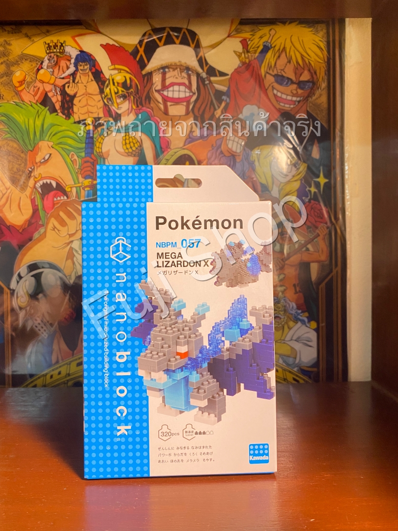 Mega Charizard X (แบบประกอบ) ของแท้ JP - Nanoblock Kawada [เลโก้โปเกมอน]