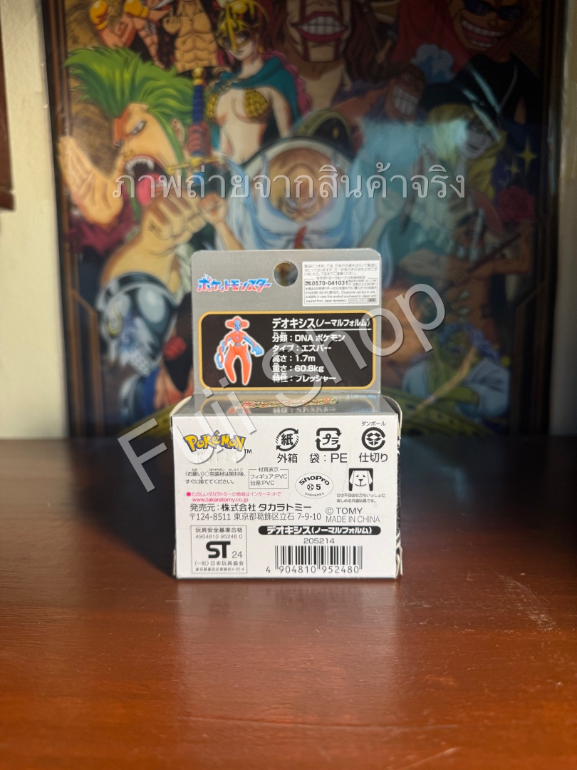 Deoxys ของแท้ JP - Monster Collection Takara Tomy [โมเดลโปเกมอน]