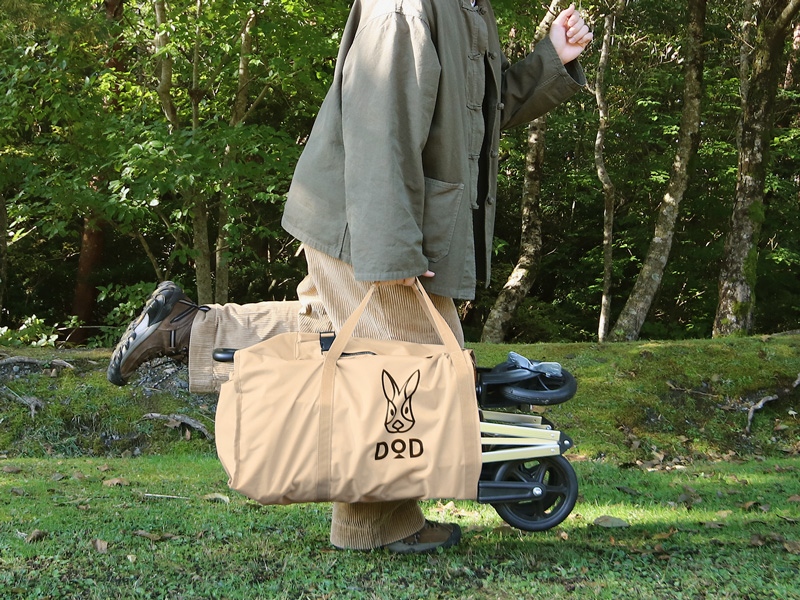 DoD Aluminum Carry Wagon Tan C2-534-TN