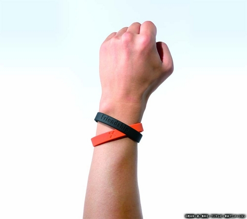 Luffy Friend Ship ของแท้ JP แมวทอง - Super Styling Bandai [โมเดลวันพีช]