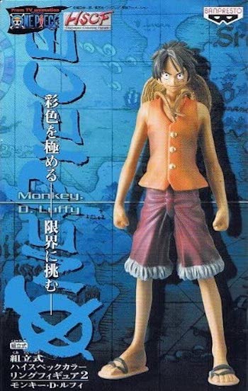 Luffy ของแท้ JP แมวทอง - HSCF Banpresto [โมเดลวันพีช]