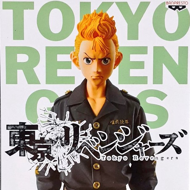 Takemichi ของแท้ JP - Banpresto [โมเดล Tokyo Revengers]