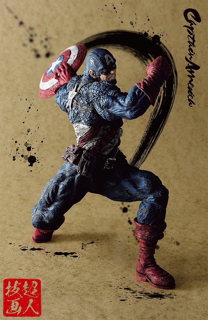 Captain America ของแท้ JP - Banpresto [โมเดล Marvel]