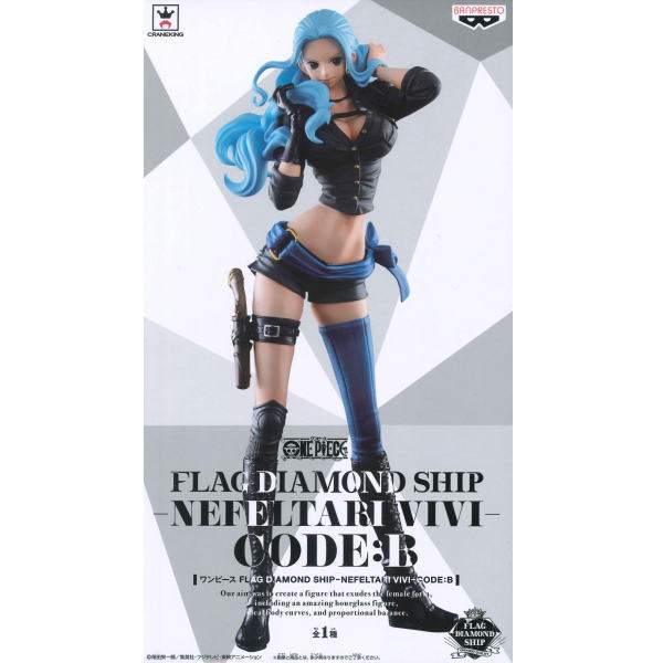 Vivi Code B ของแท้ JP แมวทอง - Flag Diamond Ship Banpresto [โมเดลวันพีช]