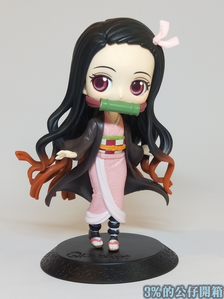 Nezuko ของแท้ JP - Q Posket Banpresto [โมเดล Demon Slayer]
